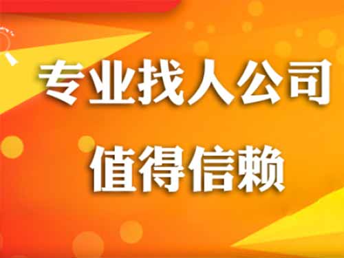 顺城侦探需要多少时间来解决一起离婚调查